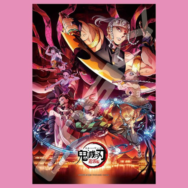 Demon Slayer "Entertainment District Arc" 300P Jigsaw Puzzle (300-1914) "Demon Slayer", Ensky Puzzle