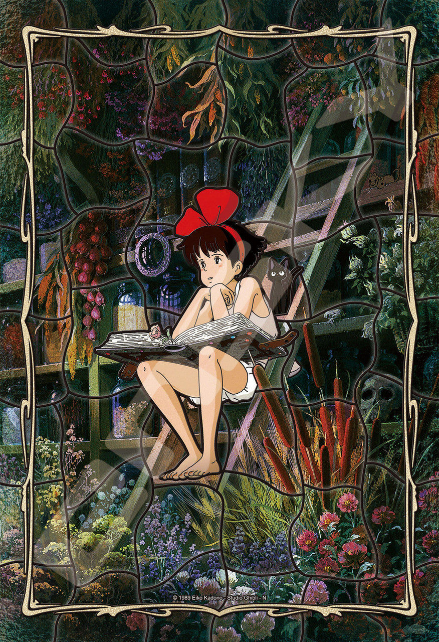Kiki's Delivery Service "A Girl's Time" 300P Artcrystal Jigsaw Puzzle (300-AC055) "Kiki's Delivery Service", Ensky Artcrystal Puzzle