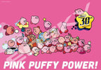 Kirby 30th Anniversary "PINK PUFFY POWER!" 1000P Jigsaw Puzzle (1000T-318) "Kirby", Ensky Puzzle