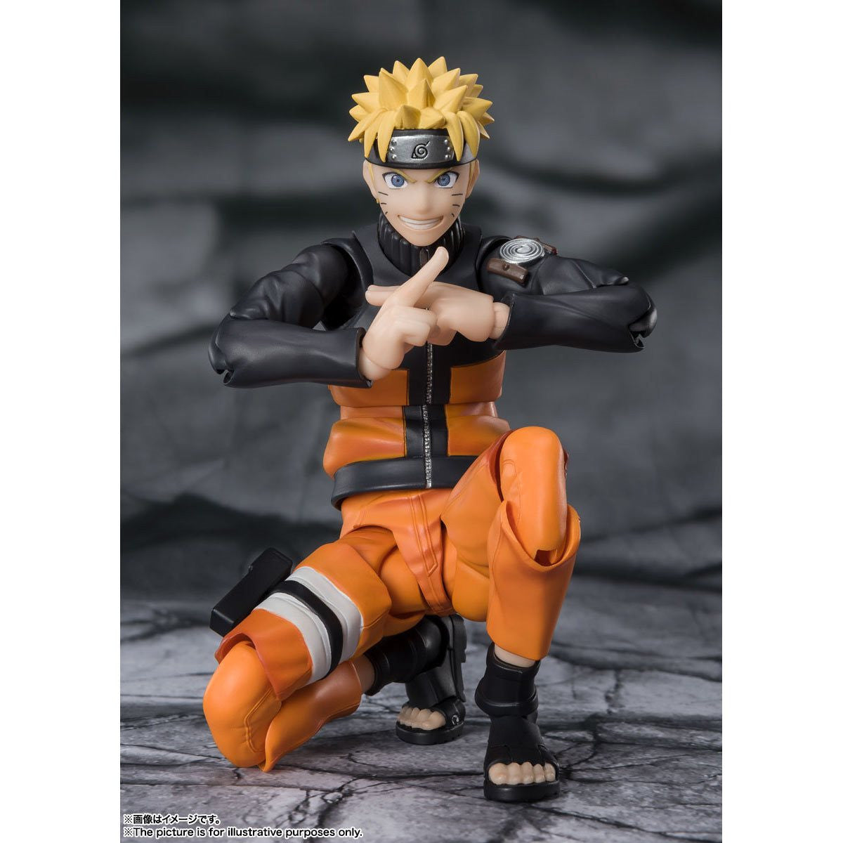 SH Figuarts Naruto Shippuden Action Figure The Jinchuuriki Entrusted with Hope Naruto Uzumaki Tamashii Nations Bandai Spirits BAS633238