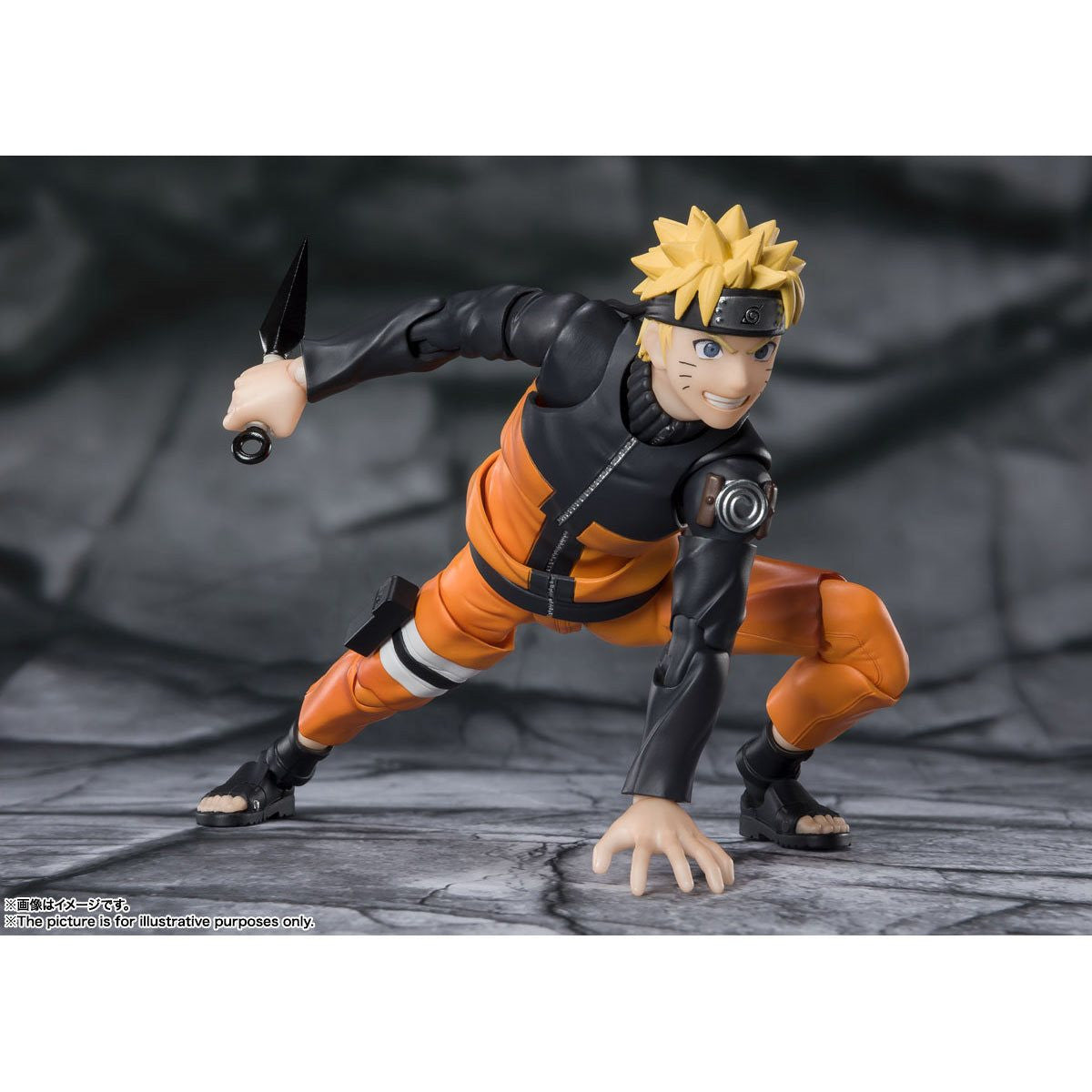 SH Figuarts Naruto Shippuden Action Figure The Jinchuuriki Entrusted with Hope Naruto Uzumaki Tamashii Nations Bandai Spirits BAS633238