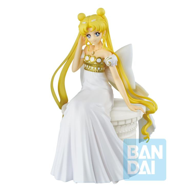 Bandai Ichibansho Figure - Princess Serenity (Princess Collection) The Movie [Sailor Moon Eternal] (BAS60173)