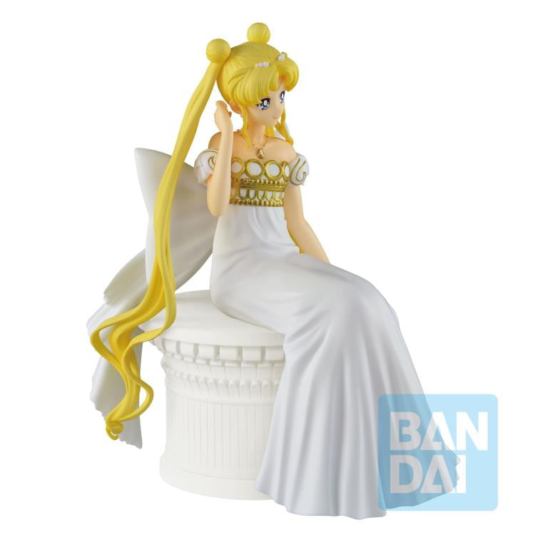 Bandai Ichibansho Figure - Princess Serenity (Princess Collection) The Movie [Sailor Moon Eternal] (BAS60173)