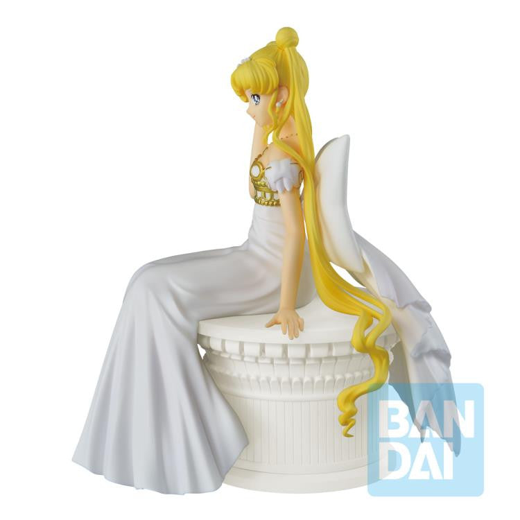 Bandai Ichibansho Figure - Princess Serenity (Princess Collection) The Movie [Sailor Moon Eternal] (BAS60173)