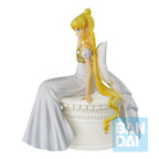 Bandai Ichibansho Figure - Princess Serenity (Princess Collection) The Movie [Sailor Moon Eternal] (BAS60173)