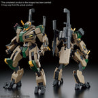 HG 1/72 MAILeS BYAKUCHI F.G.E. COLOR