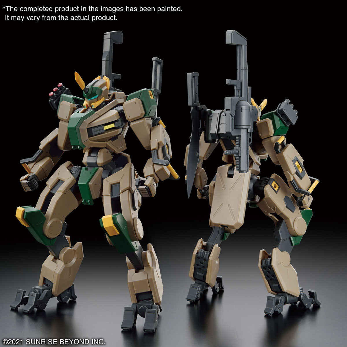 HG 1/72 MAILeS BYAKUCHI F.G.E. COLOR
