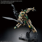HG 1/72 MAILeS BYAKUCHI F.G.E. COLOR