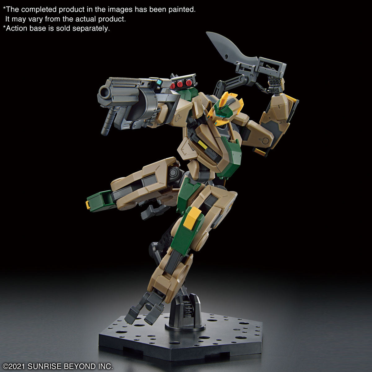 HG 1/72 MAILeS BYAKUCHI F.G.E. COLOR
