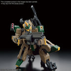 HG 1/72 MAILeS BYAKUCHI F.G.E. COLOR