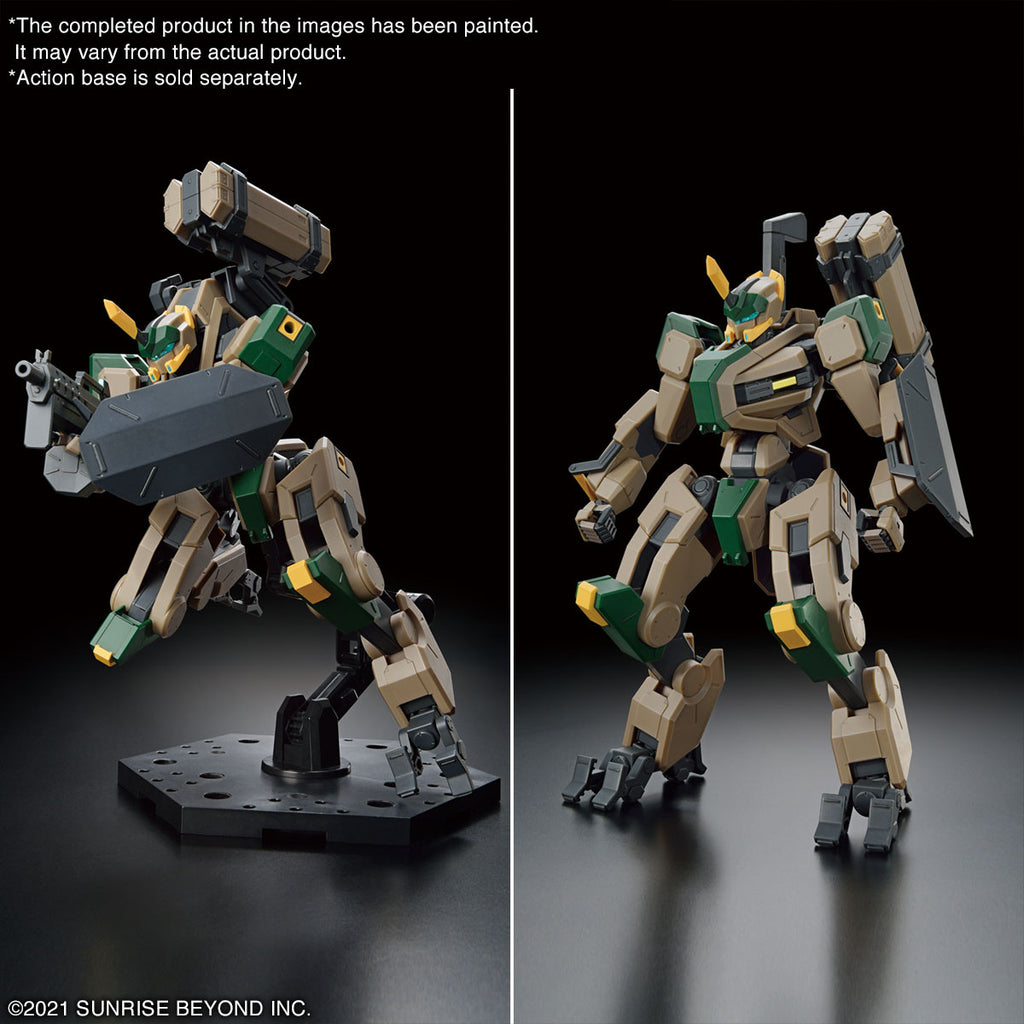 HG 1/72 MAILeS BYAKUCHI F.G.E. COLOR