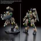 HG 1/72 MAILeS BYAKUCHI F.G.E. COLOR