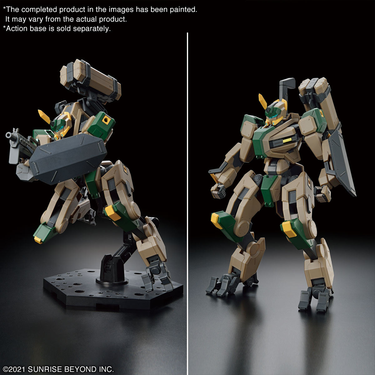 HG 1/72 MAILeS BYAKUCHI F.G.E. COLOR