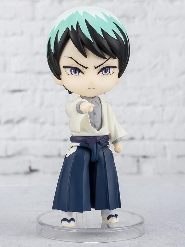 Yushiro Demon Slayer Kimetsu no Yaiba, Bandai Spirits Figuarts mini