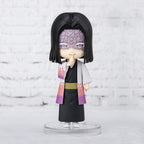 Kagaya Ubuyashiki Demon Slayer Kimetsu no Yaiba, Bandai Spirits Figuarts mini