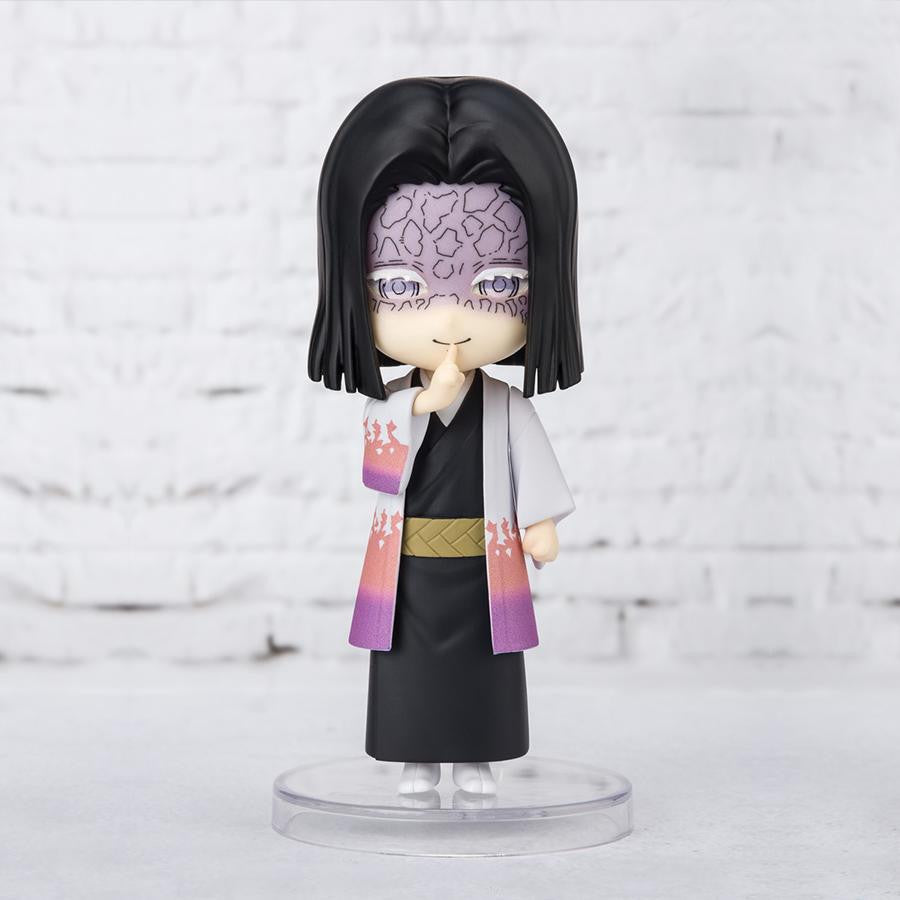 Kagaya Ubuyashiki Demon Slayer Kimetsu no Yaiba, Bandai Spirits Figuarts mini
