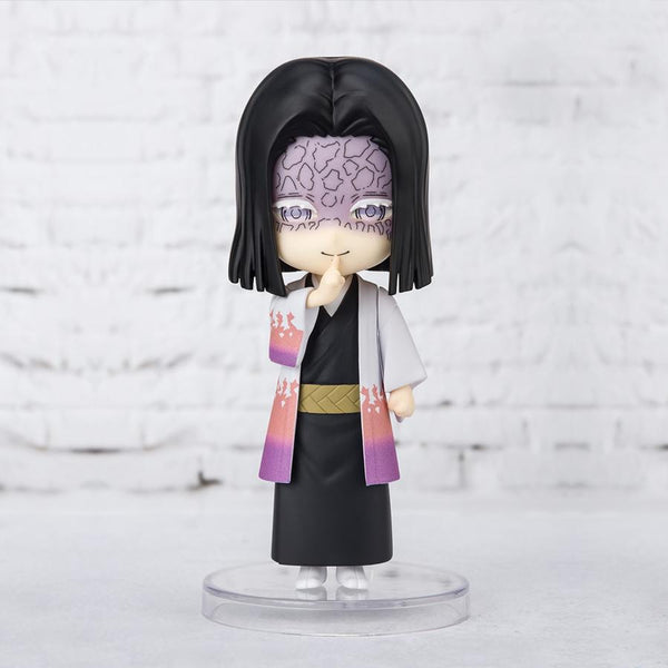 Kagaya Ubuyashiki Demon Slayer Kimetsu no Yaiba, Bandai Spirits Figuarts mini
