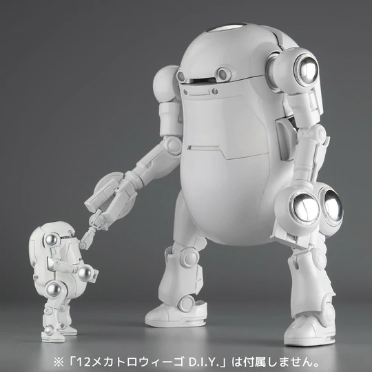 35MechatroWeGo (D.I.Y) "WeGo", Sentinel WeGo