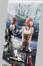 Final Fantasy TCG Emissaries of Light Prerelease Kit - Single Pack