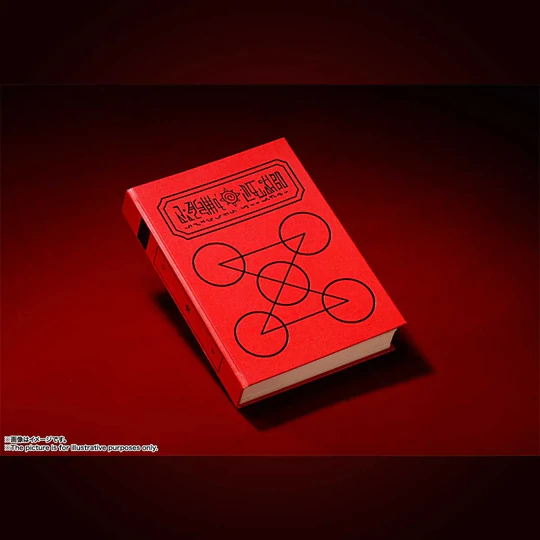 RED SPELLBOOK "Konjiki no Zatch Bell", Bandai Spirits PROPLICA