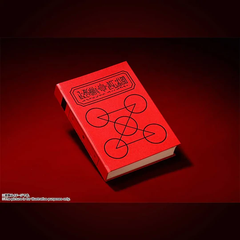RED SPELLBOOK "Konjiki no Zatch Bell", Bandai Spirits PROPLICA