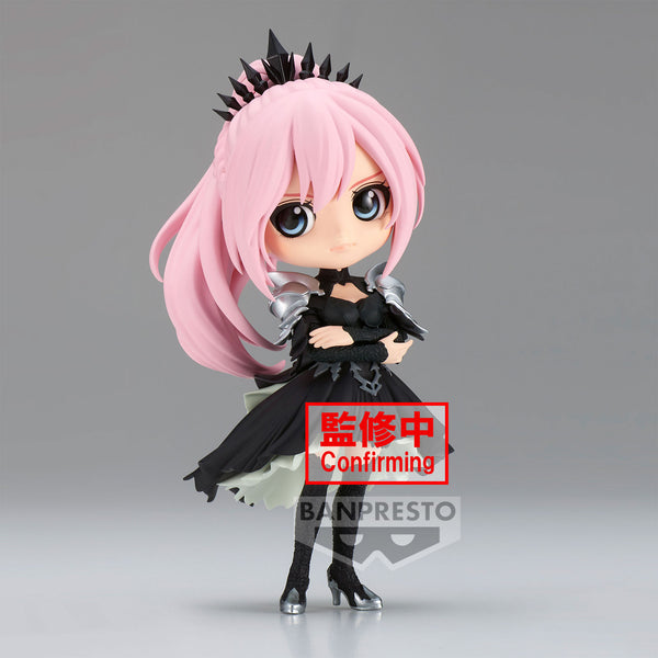 Shionne (ver. B) "Tales of Arise", Bandai Spirits Qposket