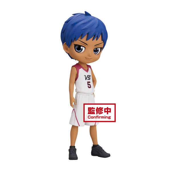Daiki Aomine ver. A [Movie Ver.] "Kuroko's Basketball", Bandai Spirits Qposket