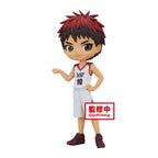 Taiga Kagami ver. B [Movie Ver.] "Kuroko's Basketball", Bandai Spirits Qposket