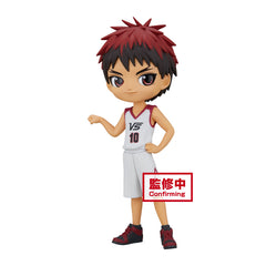 Taiga Kagami ver. B [Movie Ver.] "Kuroko's Basketball", Bandai Spirits Qposket