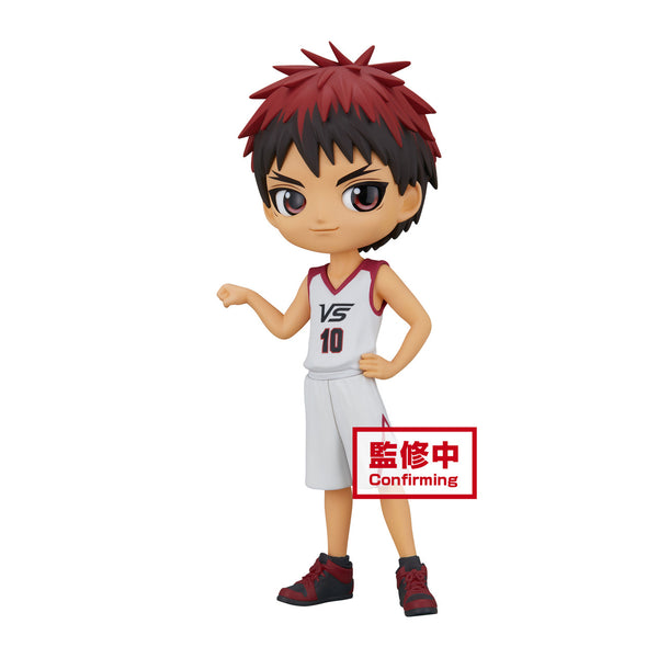 Taiga Kagami ver. B [Movie Ver.] "Kuroko's Basketball", Bandai Spirits Qposket