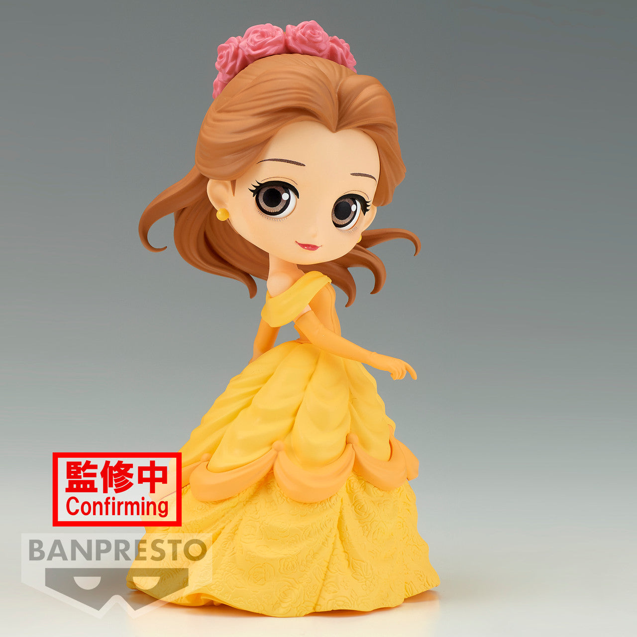 Flower Style - Belle (ver. B) "Disney Characters", Bandai Spirits Qposket