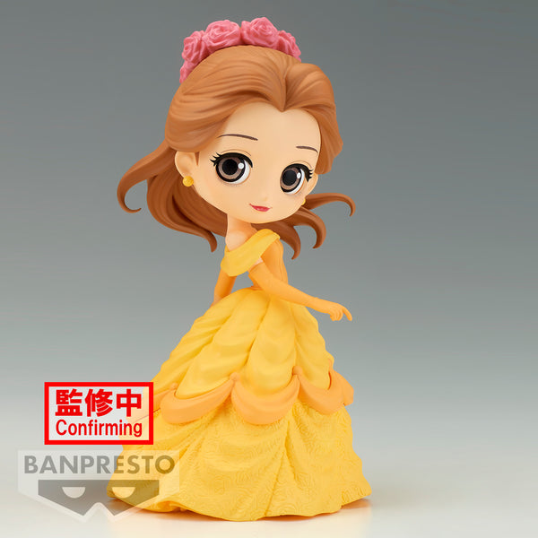 Flower Style - Belle (ver. B) "Disney Characters", Bandai Spirits Qposket