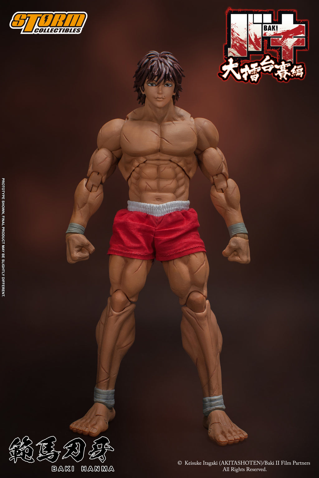Baki Hanma Baki Storm Collectibles 1/12 Action Figure