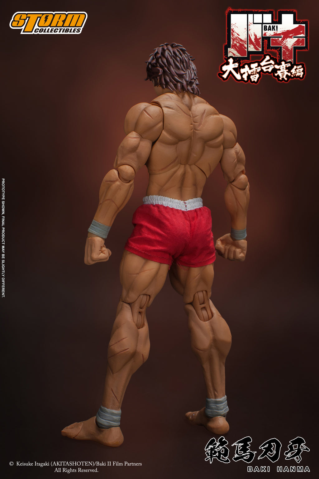 Baki Hanma Baki Storm Collectibles 1/12 Action Figure