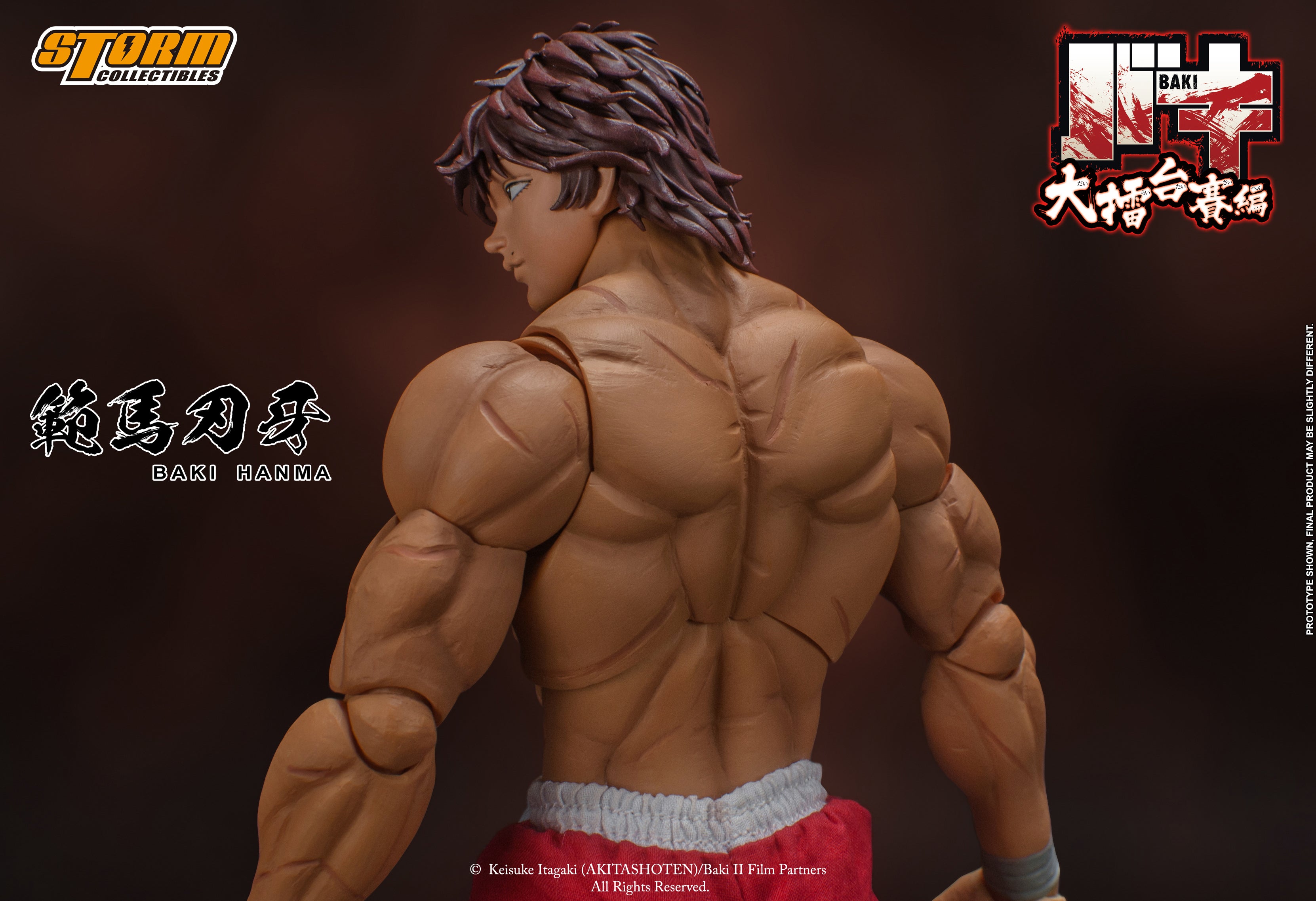 Baki Hanma Baki Storm Collectibles 1/12 Action Figure