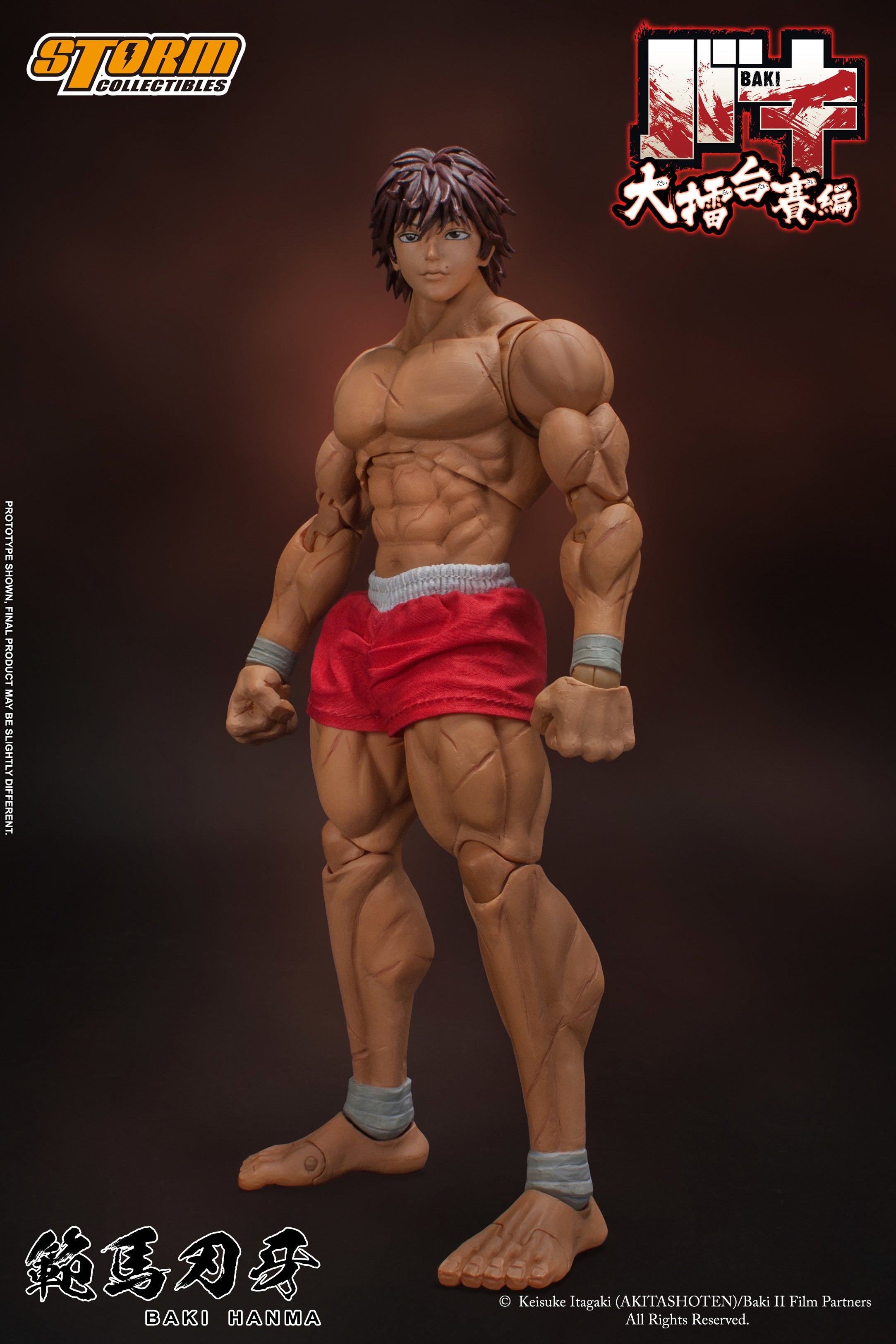 Baki Hanma Baki Storm Collectibles 1/12 Action Figure