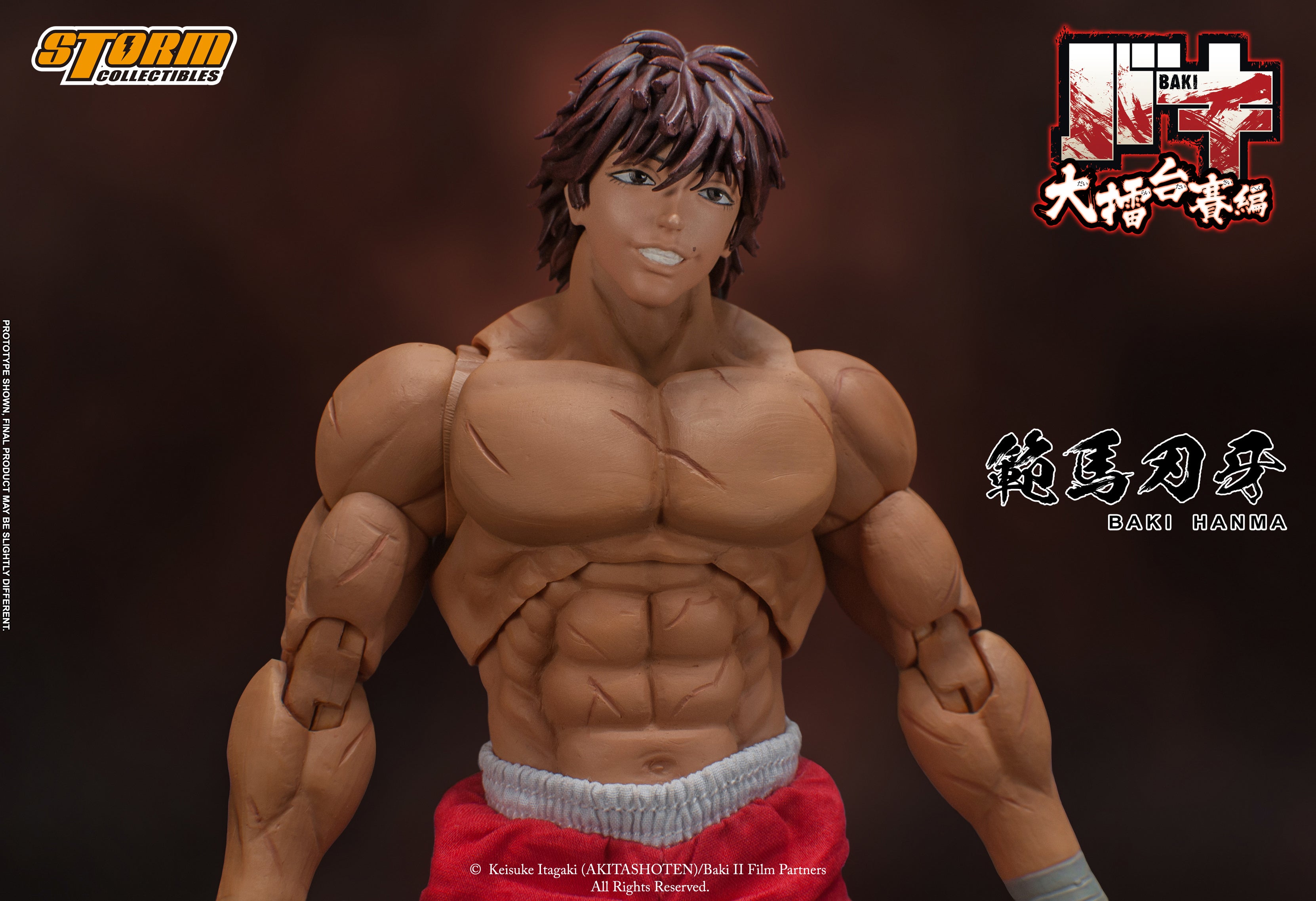 Baki Hanma Baki Storm Collectibles 1/12 Action Figure