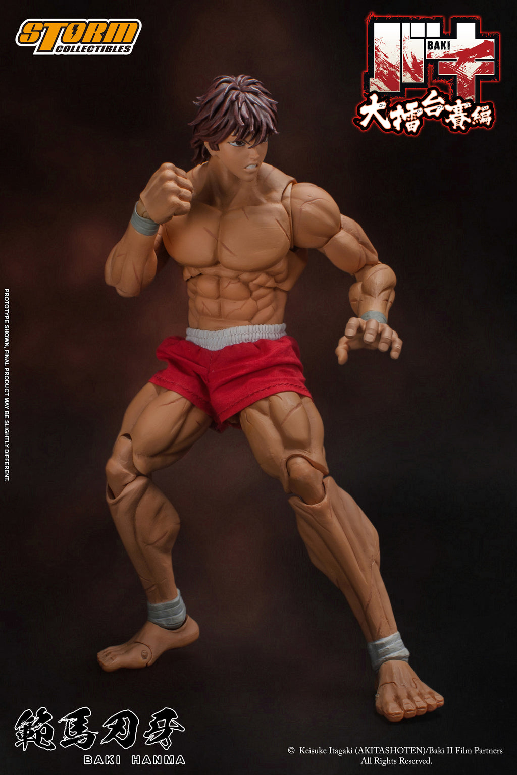 Baki Hanma Baki Storm Collectibles 1/12 Action Figure