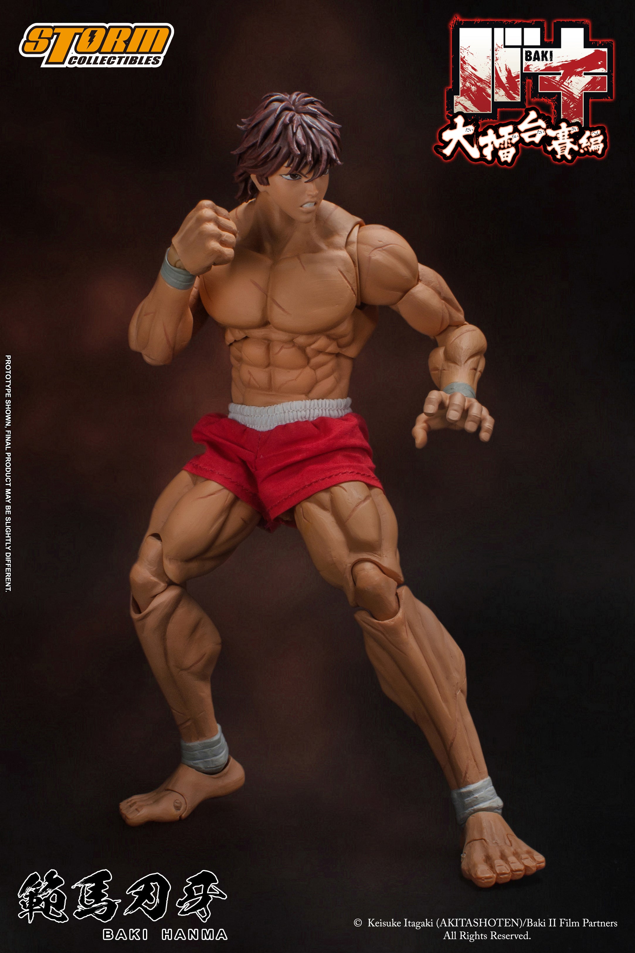 Baki Hanma Baki Storm Collectibles 1/12 Action Figure