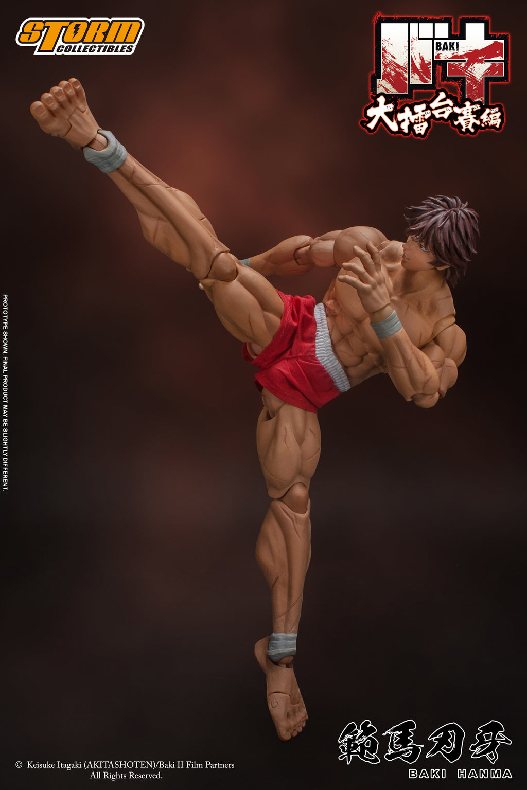 Baki Hanma Baki Storm Collectibles 1/12 Action Figure