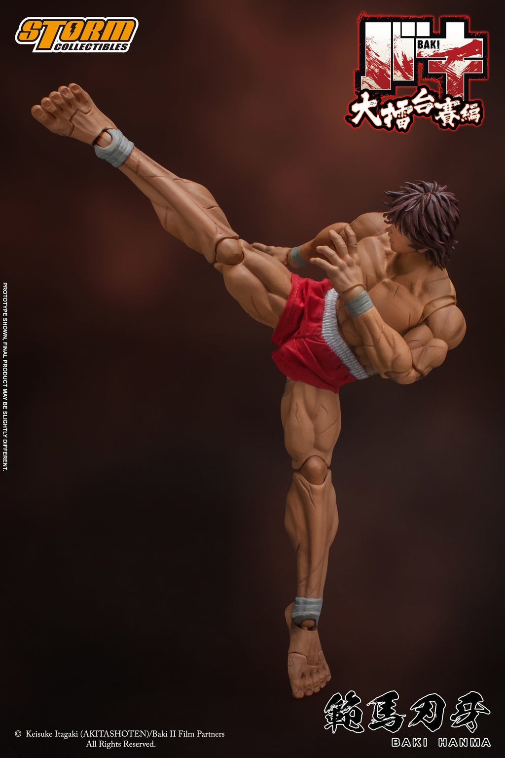 Baki Hanma Baki Storm Collectibles 1/12 Action Figure