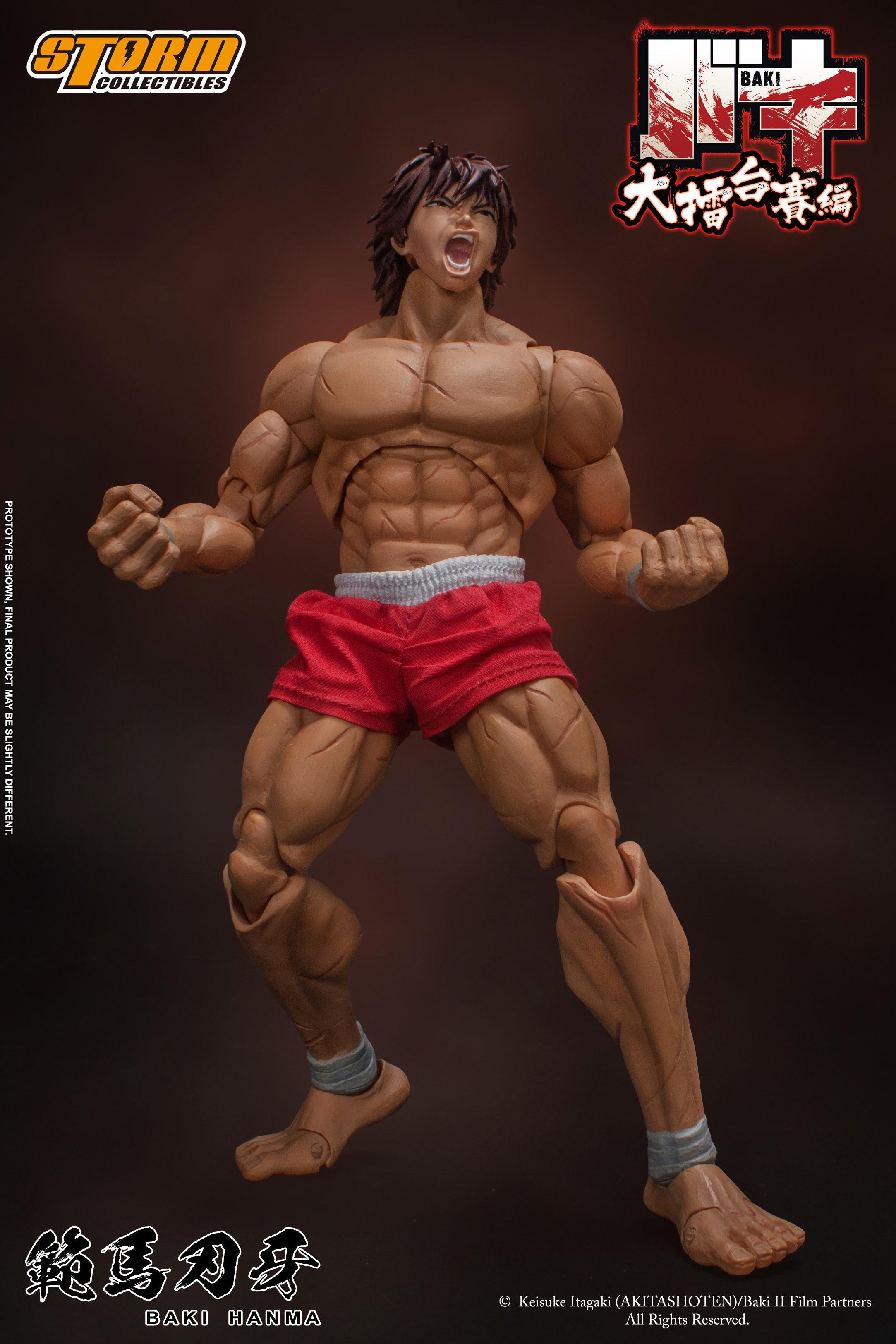 Baki Hanma Baki Storm Collectibles 1/12 Action Figure