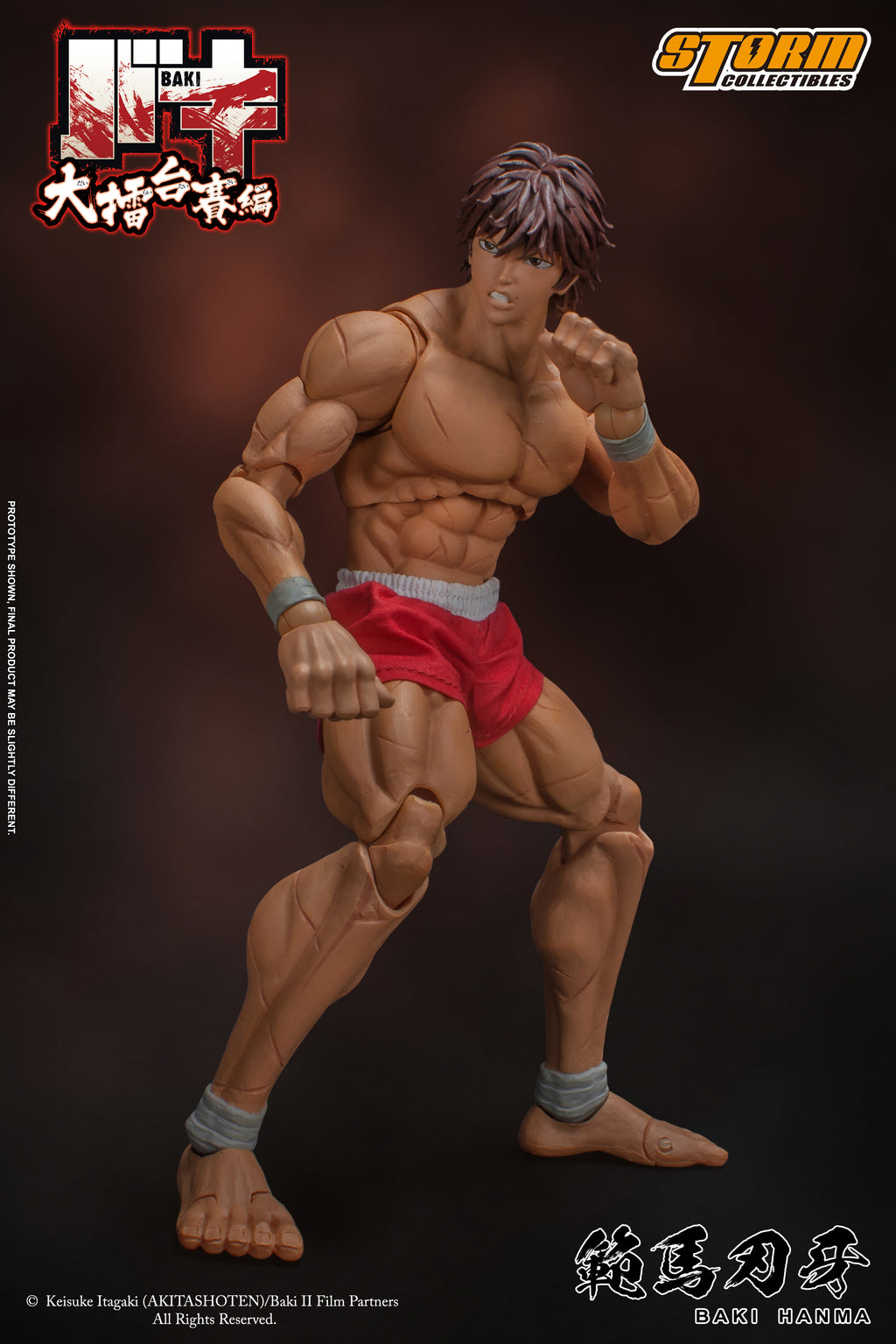 Baki Hanma Baki Storm Collectibles 1/12 Action Figure
