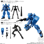 Shokugan Mobile Suit Gundam G Frame V14 Mobile Suit Gundam Bandai Shokugan G Frame Any 1 of 5 Figures BAN62765