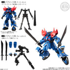 Shokugan Mobile Suit Gundam G Frame V14 Mobile Suit Gundam Bandai Shokugan G Frame Any 1 of 5 Figures BAN62765