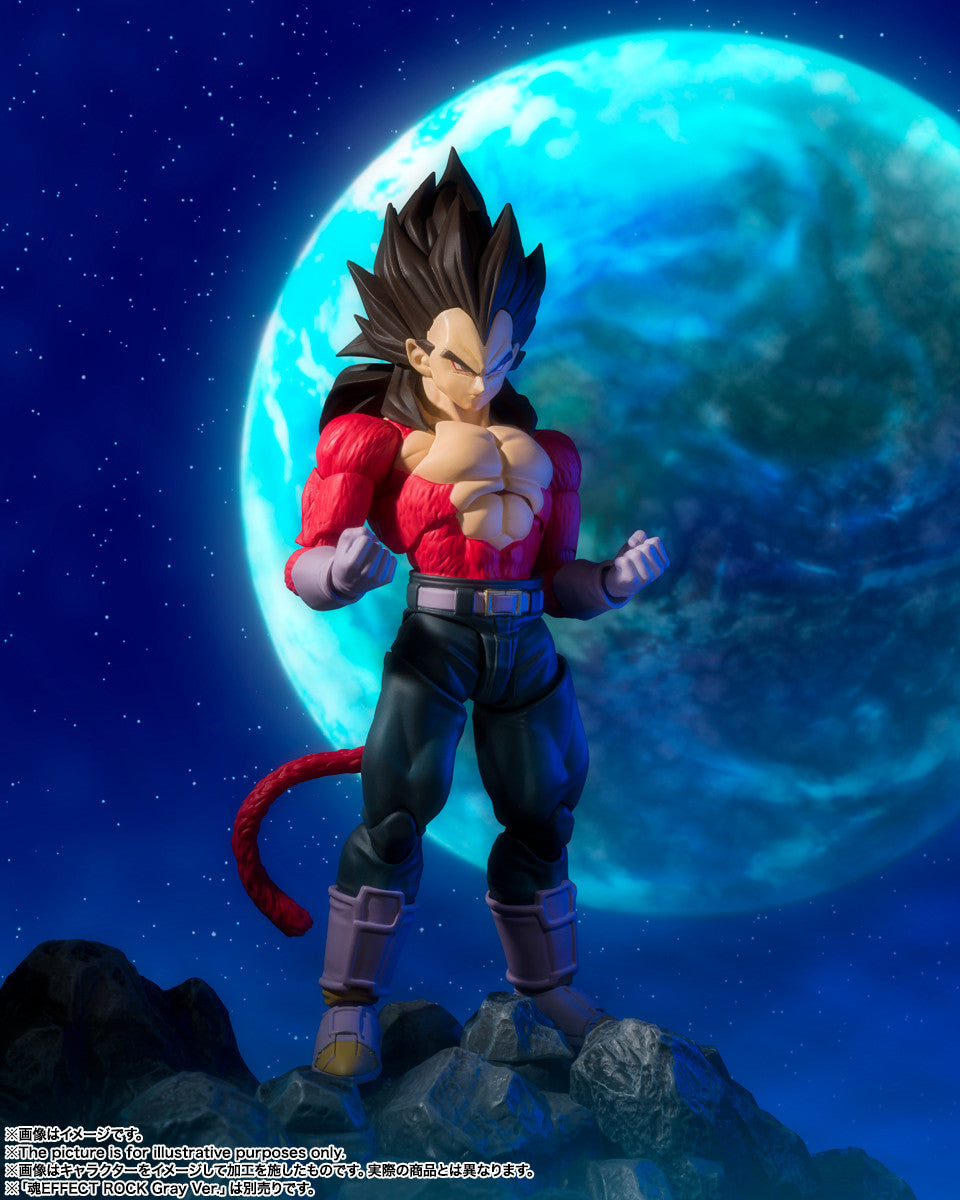 SUPER SAIYAN 4 VEGETA "DRAGON BALL GT", Bandai Spirits S.H.Figuarts
