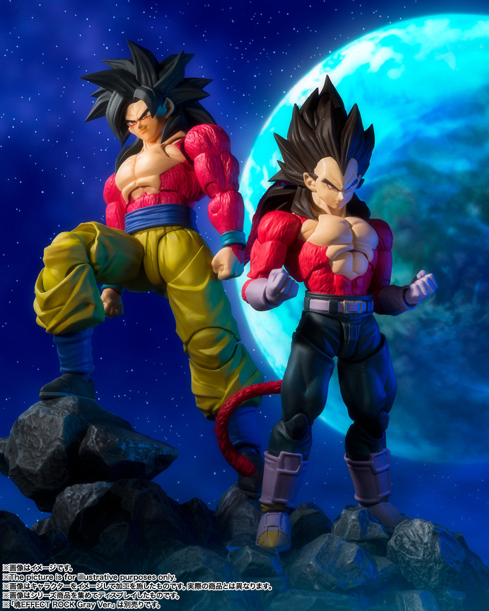 SUPER SAIYAN 4 VEGETA "DRAGON BALL GT", Bandai Spirits S.H.Figuarts