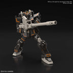 Bandai Hobby HG - Gundam Breaker Battlogue - Gundam Ground Urban Combat Type, Bandai Spirits Hobby HG Battlogue Model Kit