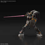 Bandai Hobby HG - Gundam Breaker Battlogue - Gundam Ground Urban Combat Type, Bandai Spirits Hobby HG Battlogue Model Kit