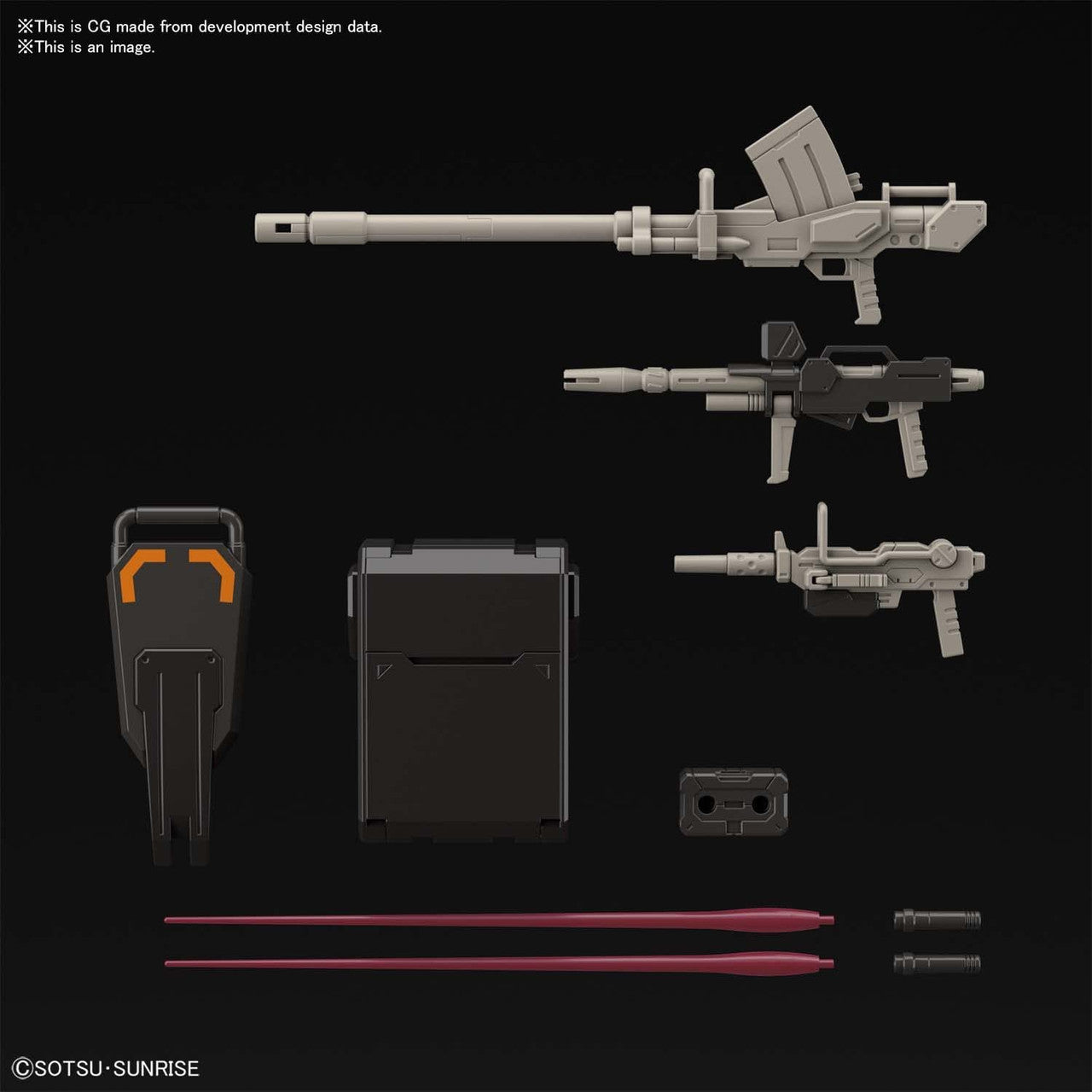 Bandai Hobby HG - Gundam Breaker Battlogue - Gundam Ground Urban Combat Type, Bandai Spirits Hobby HG Battlogue Model Kit